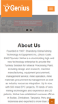 Mobile Screenshot of centurionhospitality.co.za